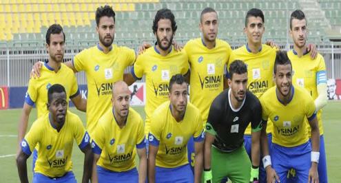 مشوار الإسماعيلي في الموسم الجديد للدوري
